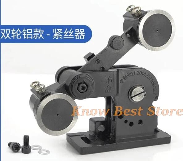 Molybdenum Wire Tightness Regulator, Wire tensioner,WEDM wire cut machine parts, Automatic Tensioning