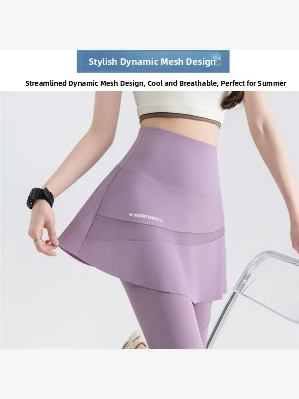 하이웨이스트 요가 팬츠, 세븐 인치 베이스 레이어 팬츠, 아우터웨어 캐주얼 하이웨이스트 복부 컨트롤 플러스 사이즈 스커트