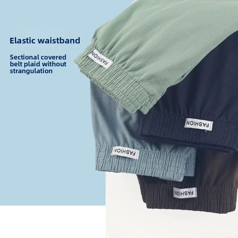 Men's Aro Pants: Boys' Boxer Briefs with a Loose Fit, Oversized Cotton, Extra-Large, Youth Homewear Pants, Pajama Pants