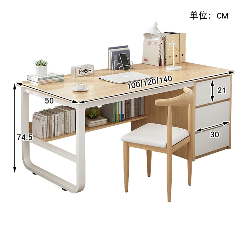 Contemporary Computer Desk Writing Desk，Contemporary Office Study Desk,PC Desk Work Desk with 3-Drawers and Metal Legs