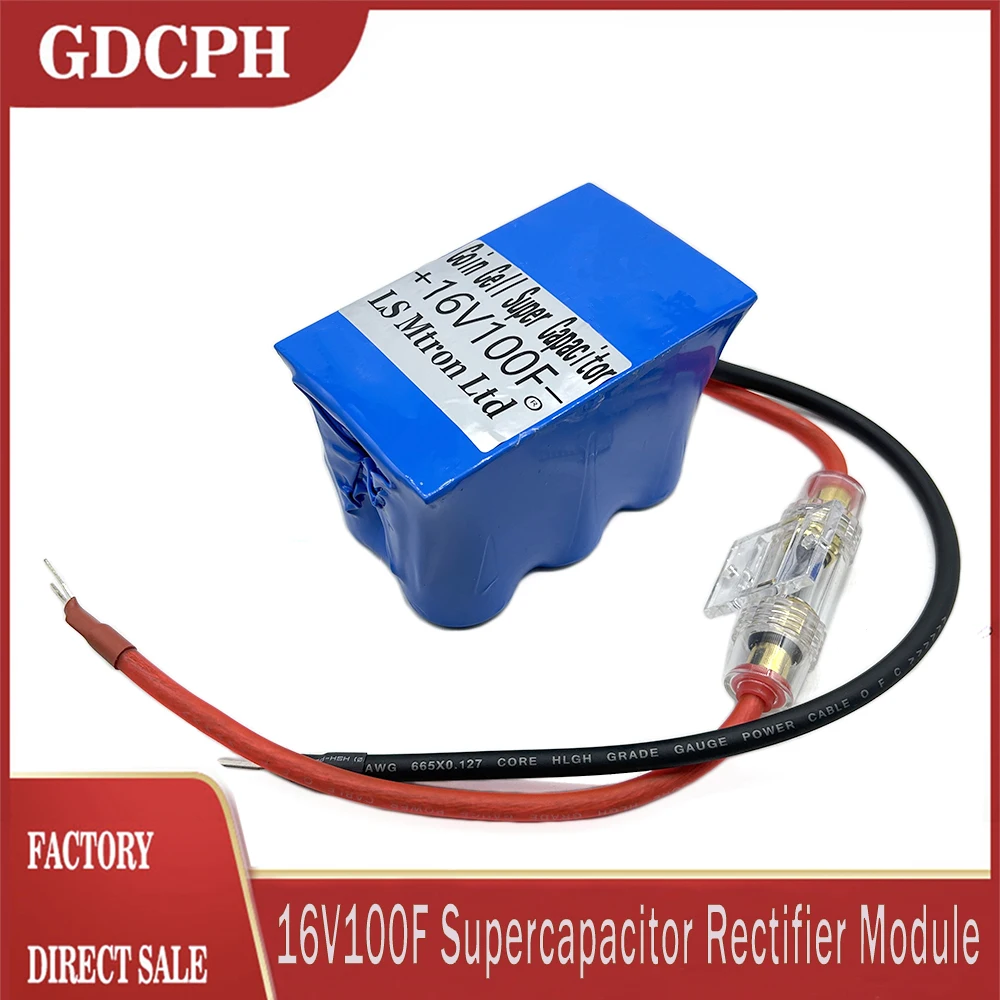 LS Mtron Ltd 16V100F Supercapacitor Automotive Rectifier Module 16V83F With Fuse 2.7V600F Super Capacitor Backup Power Supply