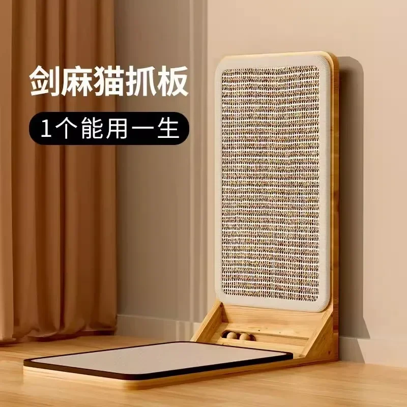

-Cat claw board is wear-resistant and does not shed debris. Sisal hemp vertical cat claw board is wear-resistant and does