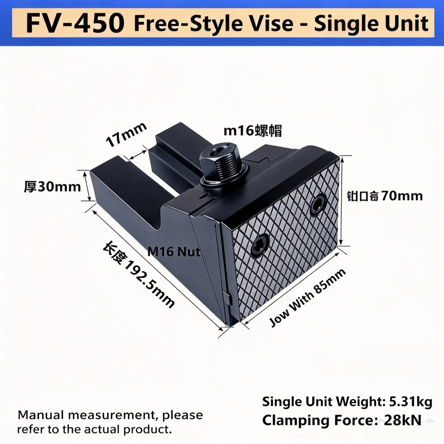 Milling Machine Large Opening Free‑Type Vise Split CNC Combination Vice 6 Inch 8 Inch Machining Center Bench Clamp