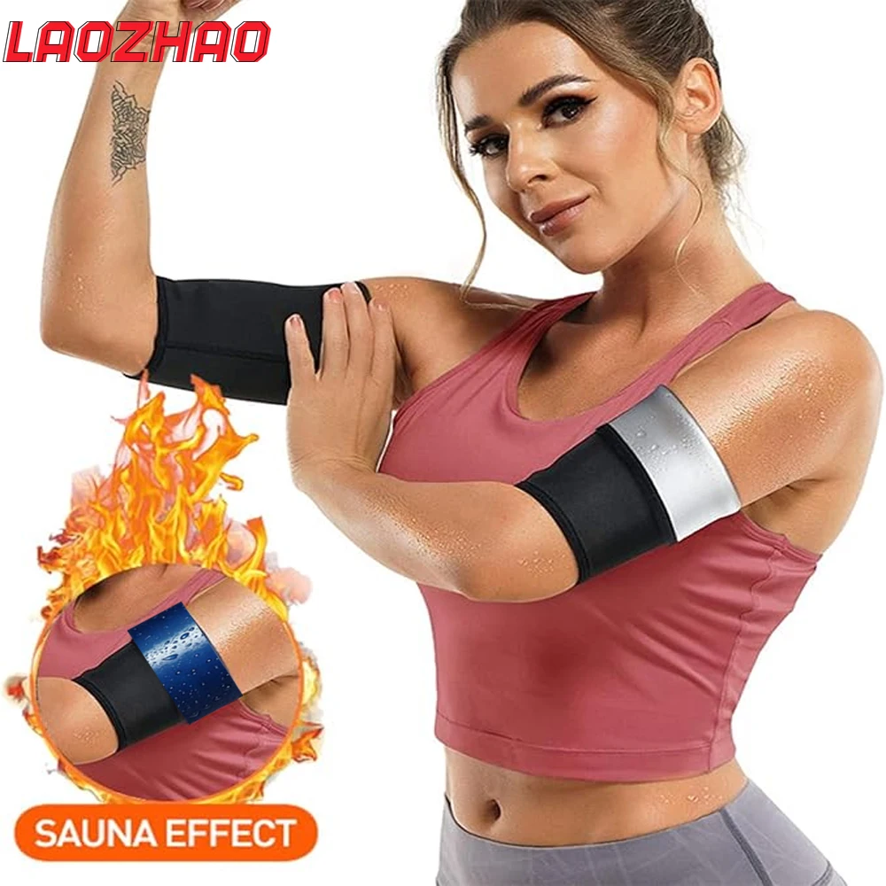 

LAOZHAO Arm Slimming ShaperS Compression Wrap Sport Sauna Sweat Bands for WeightLoss Women Workout Fitness Arm Trimmer Strap