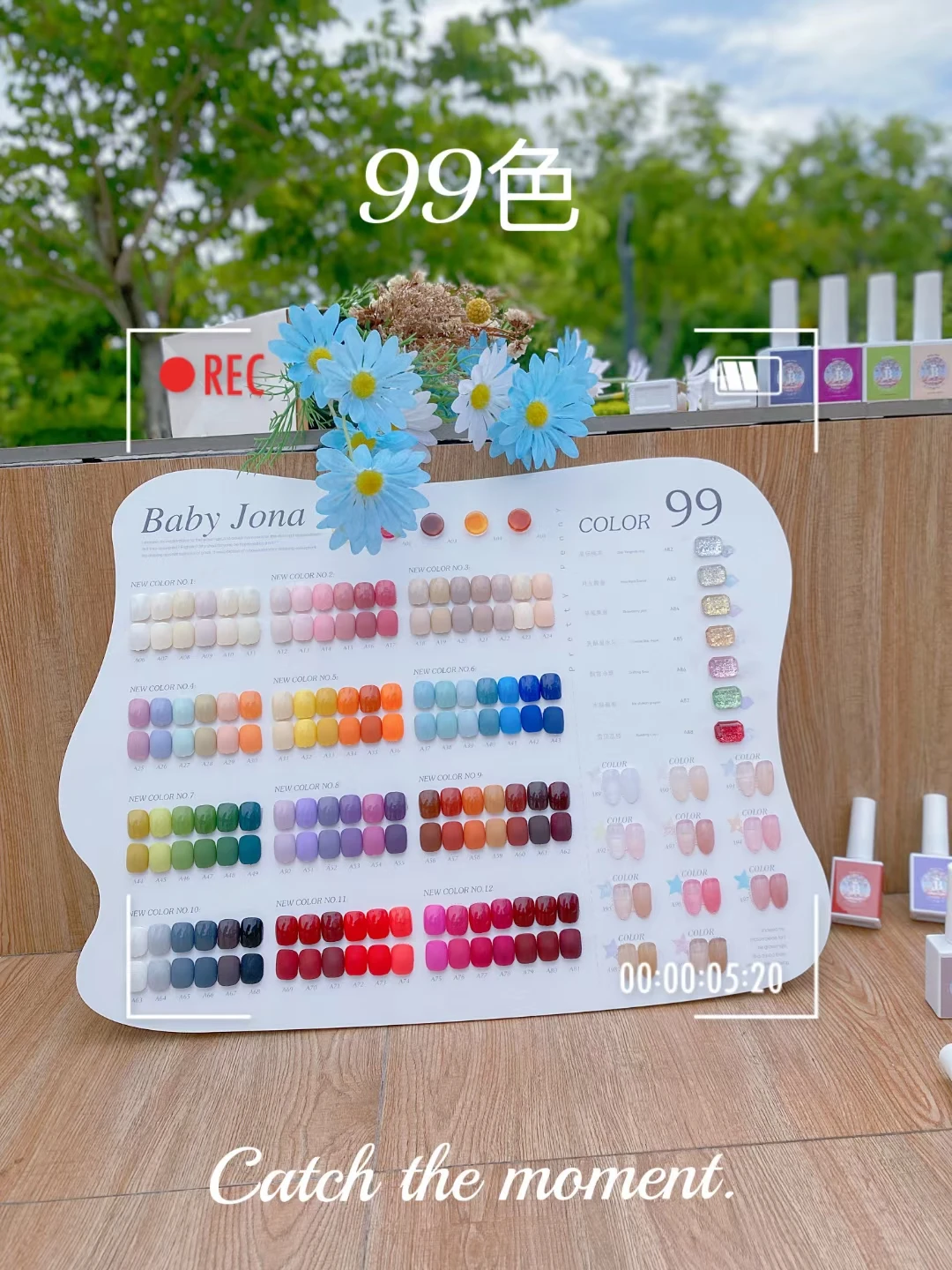 BABYJONA 99 colors Nail gel in set New model 2024 Nail salon Non-toxic Uv gel Nail art kit Eco-friendly vegetable glue