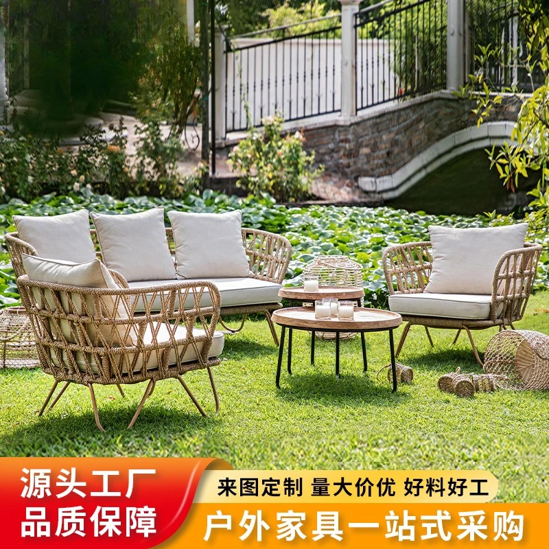 Outdoor rope sofa combination hanging basket swing coffee table rattan chair courtyard garden balcony waterproof and sunscreen v