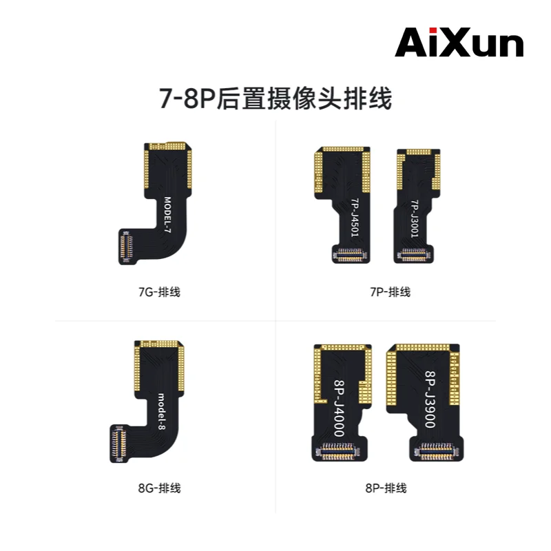 AIXUN Rear Camera Cable Flex Back Camera Maintenance For IPhone 7p-13pm Series Infrared FPC Flat Cable Ultra Wide Angle