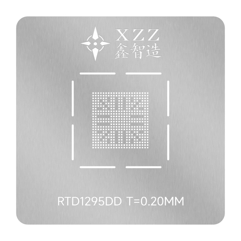 Applicable to Realtek RTD1295DD LCD/router chip, stencil for solder ball placement, solder paste scraping stencil, rework statio