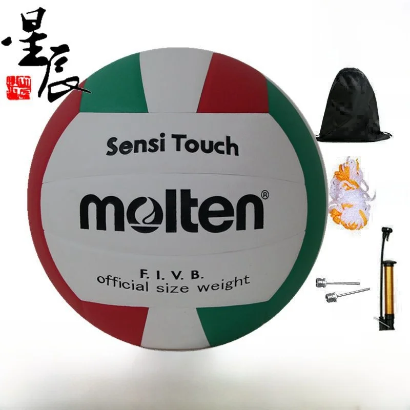 molten-soft-volleyball-v5flc-for-women's-training-wear-resistant-pu-material-number-5-size-ideal-for-school-exams