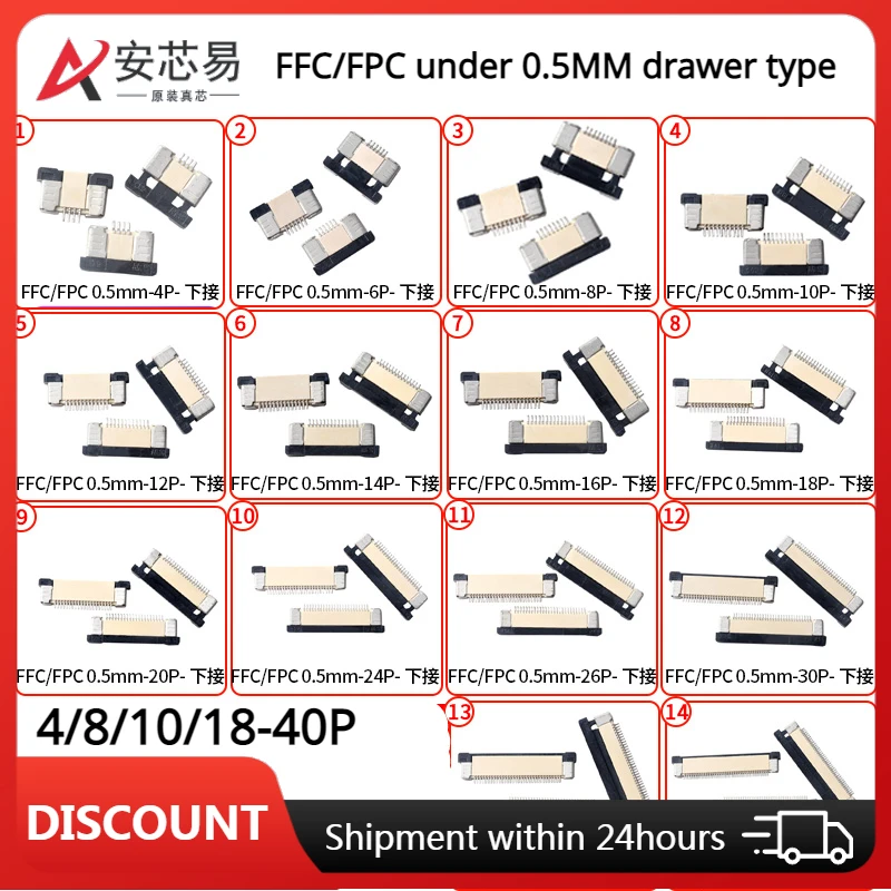 

FFC/FPC under 0.5MM drawer type 4/8/10/18-40P flat cable connector flexible cable socket