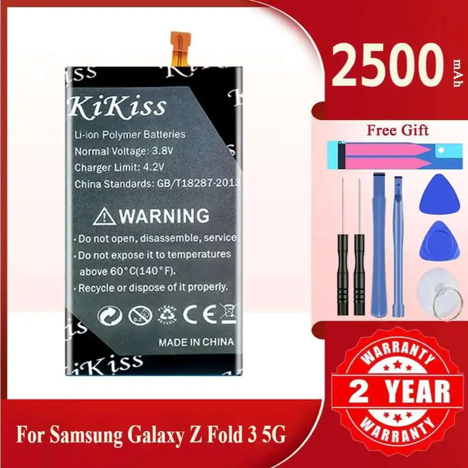 

EB-BF926ABY Аккумулятор для Samsung Galaxy Z Fold 3 Fold3 5G