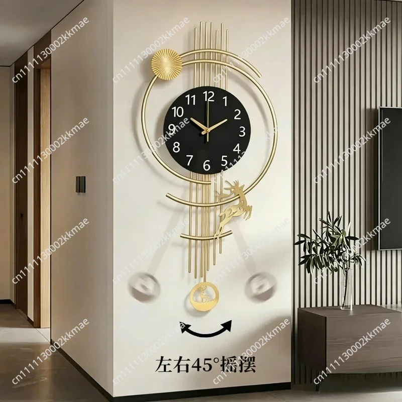 Modern Minimalist Wall Clock for Living Room, Silent Non-Ticking Pendulum Decorative Clock, Elegant Home Decor
