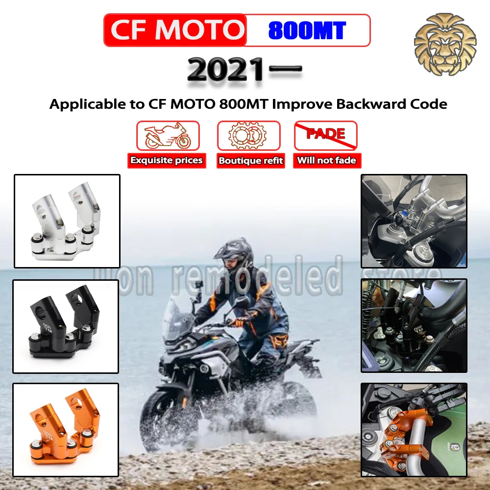 

for 800mt 800mt cfmoto accessories 2021 Heighten backward shift code Shockproof code parts