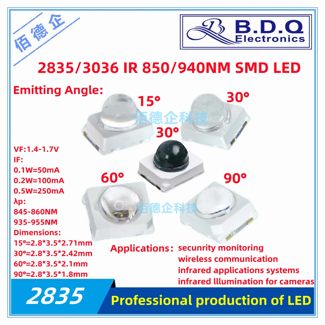 

100Pcs 2835 ball head 15° 30° 60° 90°degrees 3036 IR 850NM 940NM 0.1W 0.2W 0.5W SMD LED