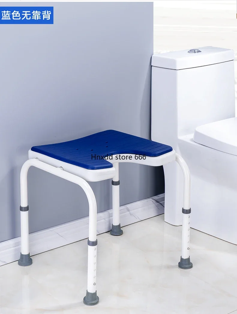 Chair Toilet Bench Nursing Home Elderly Bathroom Seat Bath Chair