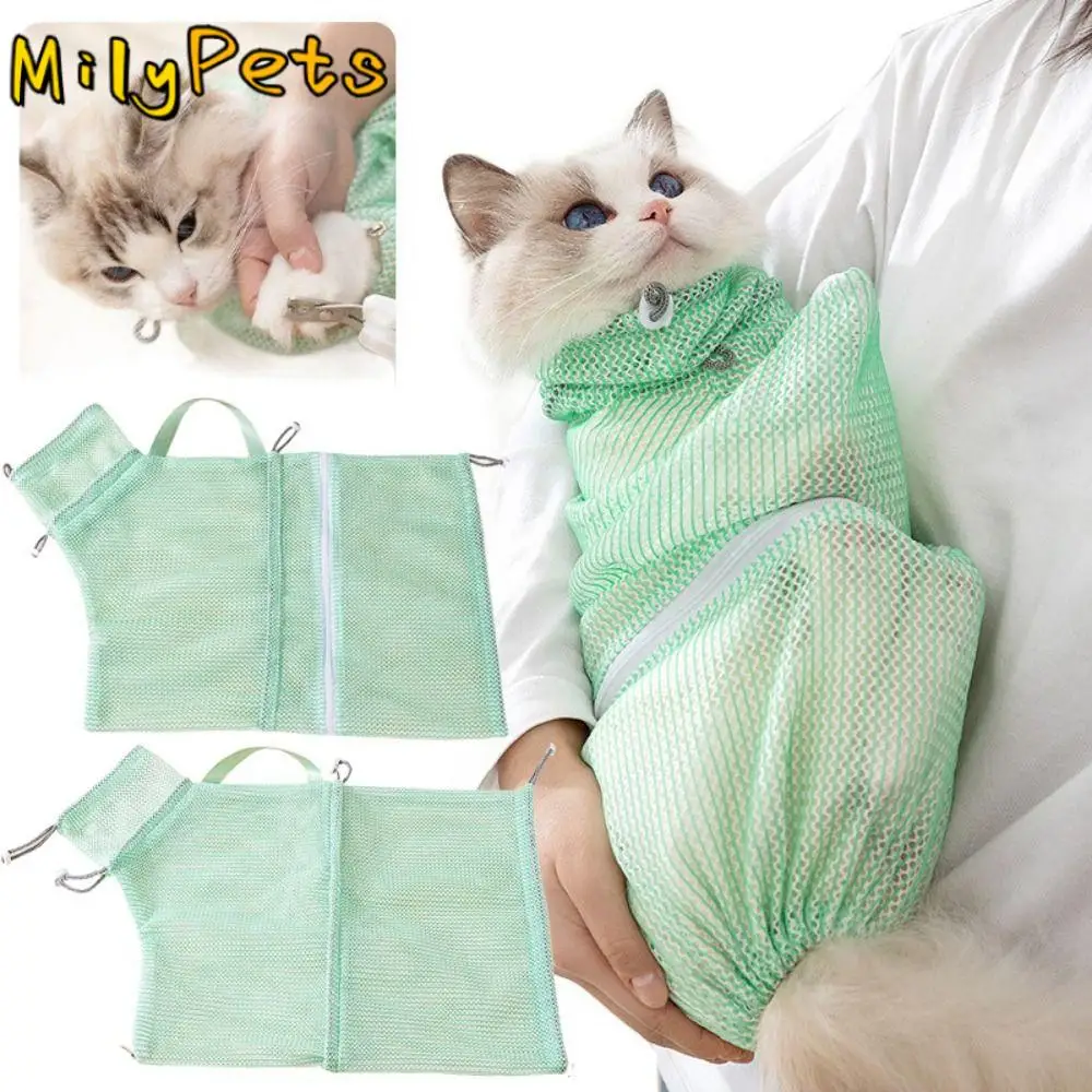 

Adjustable Cat Grooming Shower Bag Restraint Prevent Scratching Mesh Pet Wash Bags Drawstring/Zipper Reusable