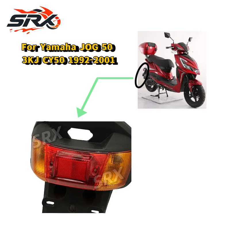 For Yamaha 3KJ JOG 50 CY50 1992-2001 MotorcycleTail Light Lamp Rear License Plate Taillight Support Holder Fender Mudguard Cover