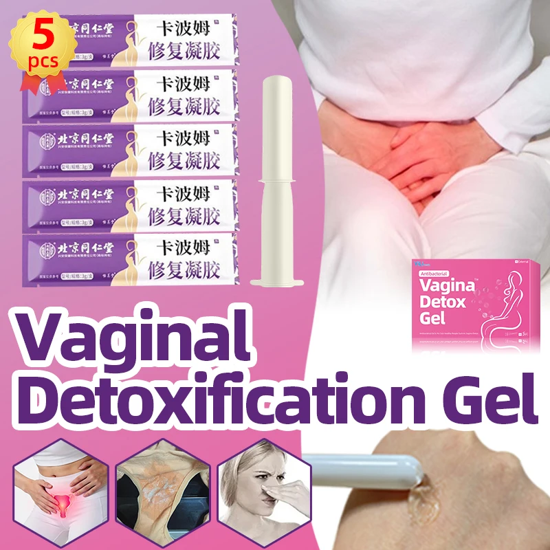 Womb Detox Gynecological Gel Vagina Detoxification Cleaning Women Vaginitis Care Products Vaginal Tighten Feminine Hygiene 5Pcs