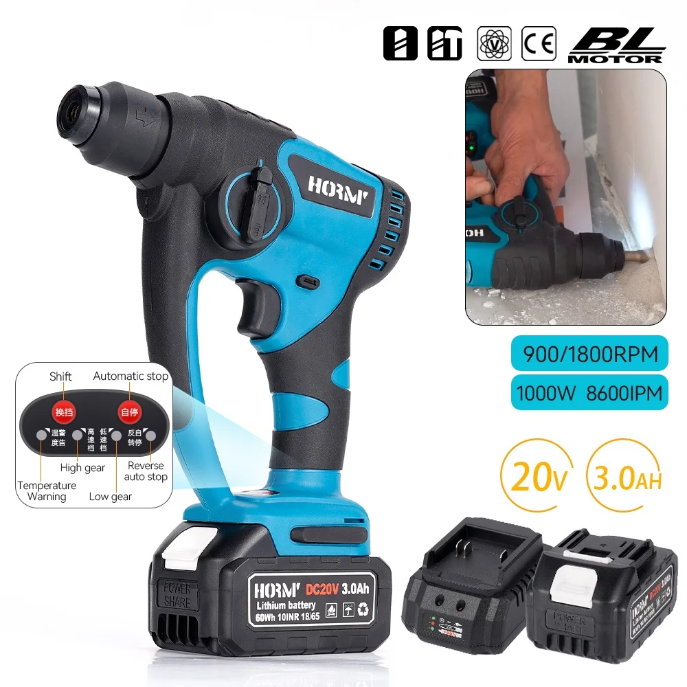 

18V Brushless Electric Hammer 2in1 Cordless Rechargeable Electric Rotary Demolition Hammer Power Impact Drill For Makita Battery