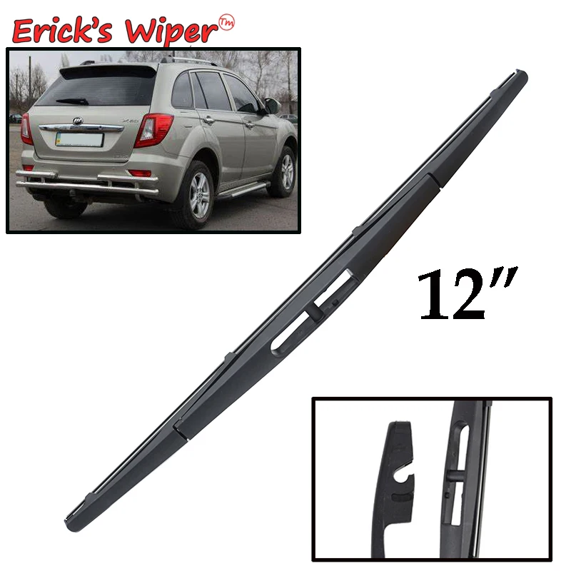 Erick's Wiper 12