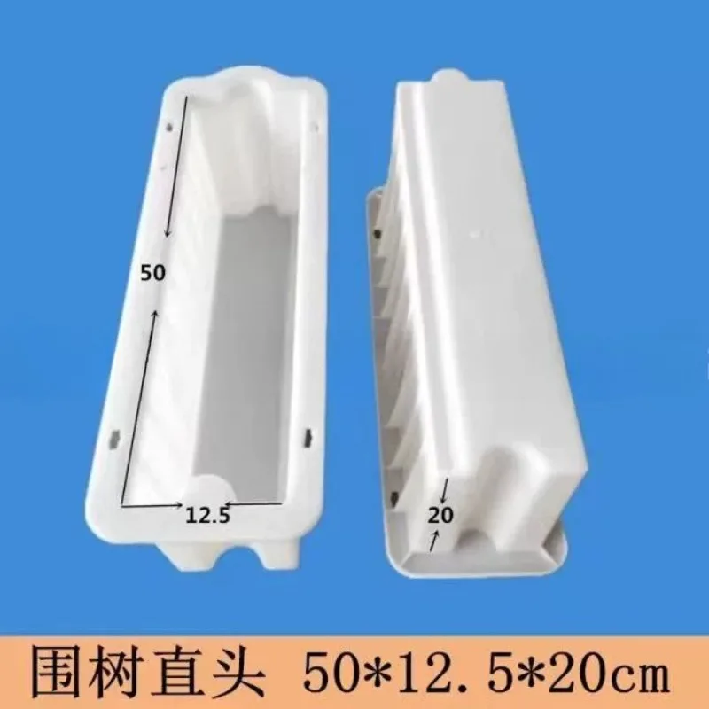 Concrete tree pool tree   brick mold enclosure tree board cement plastic mold mold box  1pcs