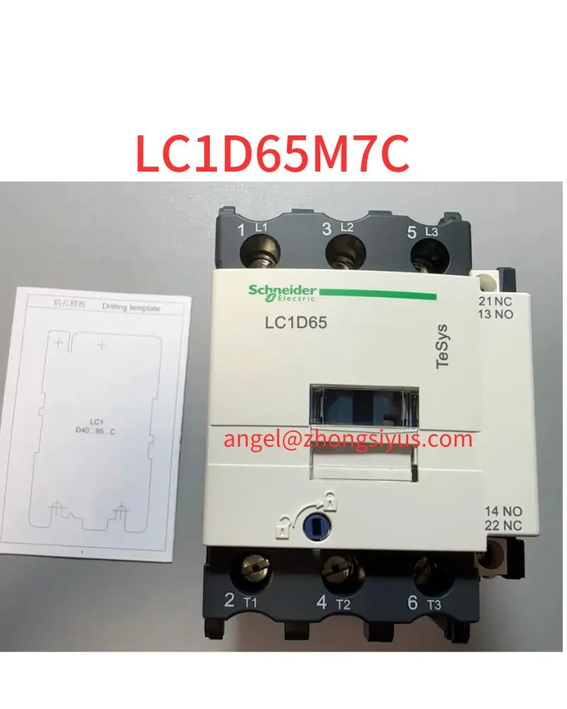 

New LC1D65M7C PLC controller