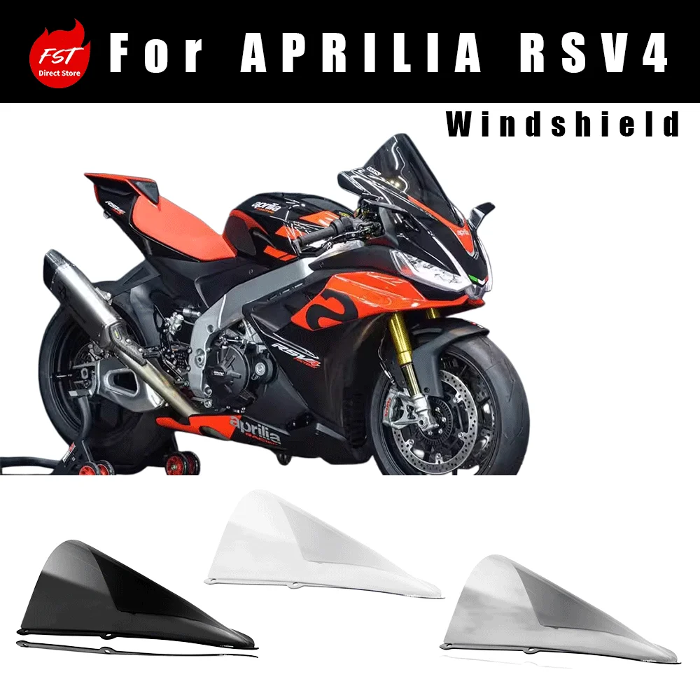 

Fits Aprilia RSV4, Heightened Racing Front Windscreen, Smoked Track Style Windshield