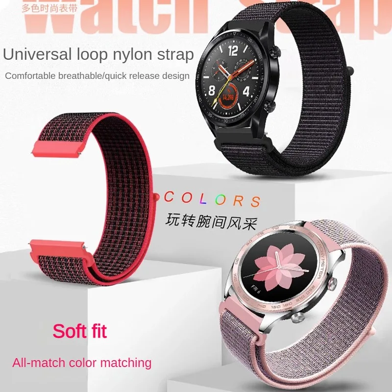 Elastic Nylon Watch Strap Substitute Color2 Watch S1 S2 Pro Series Convex Interface Canvas Watchband 22mm