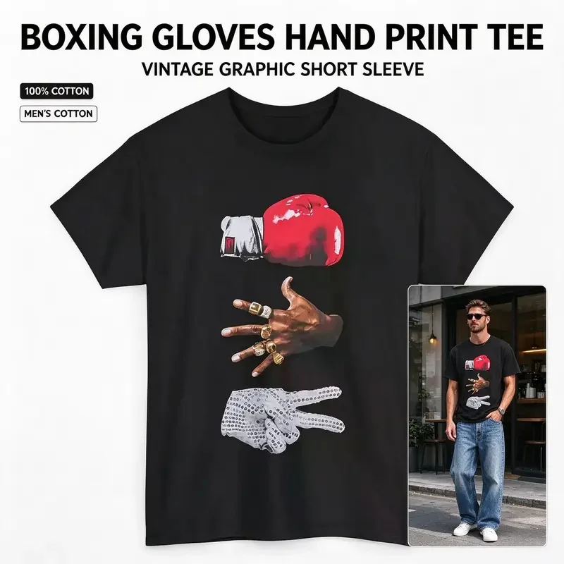 Unisex Graphic T-Shirt Featuring Mike Tyson, Michael Jordan & Michael Jackson, Three M Icon Short Sleeve Crewneck Tee, Hip Hop Streetwear Top For Men & Women