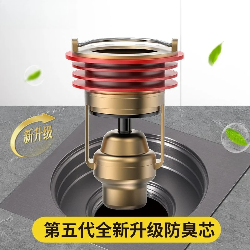 

Universal bathroom sewer magnetic levitation floor drain core super long deodorant