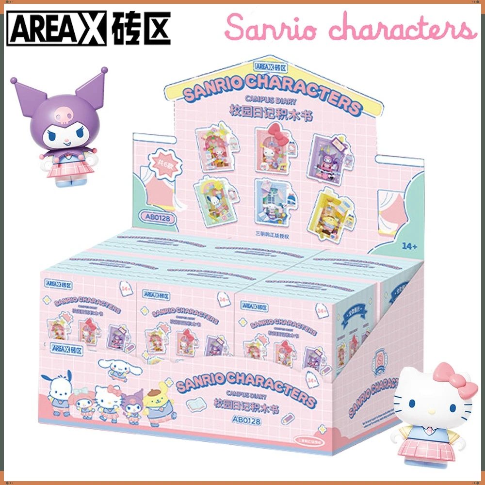 

AREAX Original Sanrio Trendy Toy Anime Blind Box Pompompurin My Melody Fun and Creative Table Decoration Surprise Gift for Kids