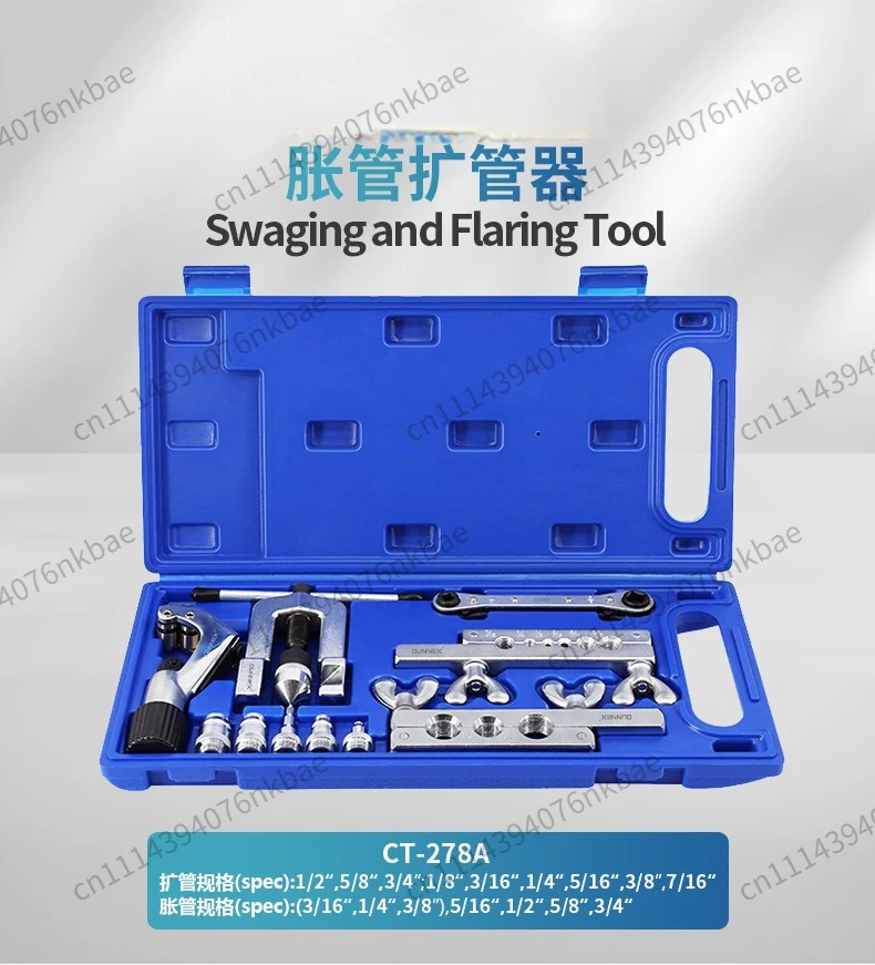 CT-278 Copper Tube Expander Type 92 Reaming Set, Anti-deformation Durable Quick Pack