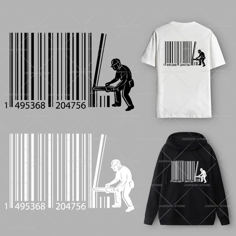 Pegatina de vinilo de transferencia de calor para hombre, calcomanías de hierro divertidas para ropa, chaqueta, Sudadera con capucha, parches de