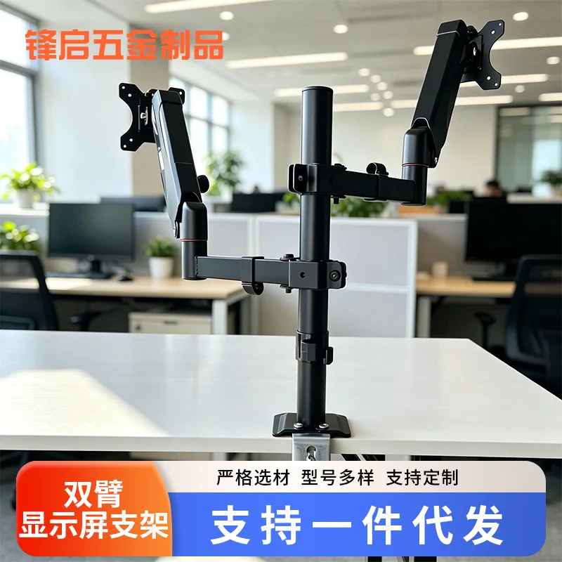 Dual Monitor Stand Heavy Duty Pole Base To Inch Screens Height Adjustable Swivel Desk Mount No Drill Freestanding Two Screen