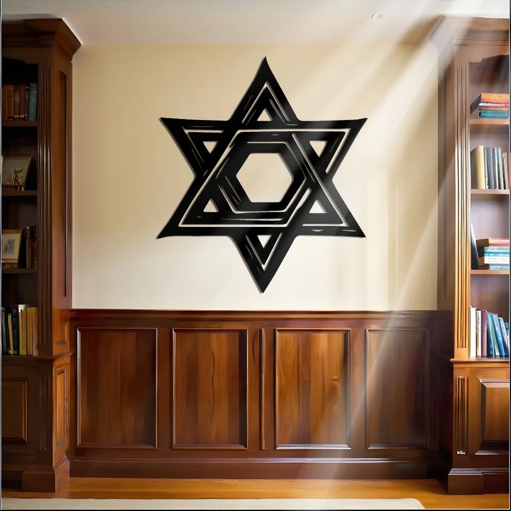 CIFBUY Iron Wall Art Star of David Metal Sculpture Hanging Plaque Rustproof Home Office Modern Horizontal Decor view 6