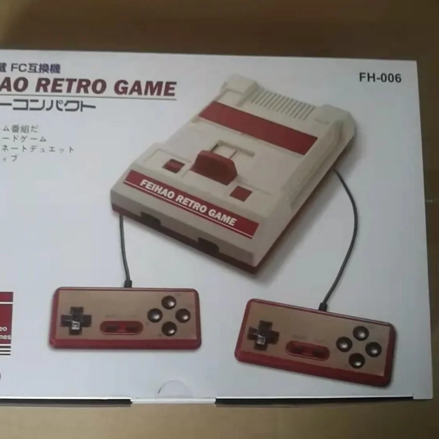 2025 8bit FH-006 Retro AV output TV Video Game Console for FC/Dendy Games with Two 1.5M Gamepads Built-in 121 Games