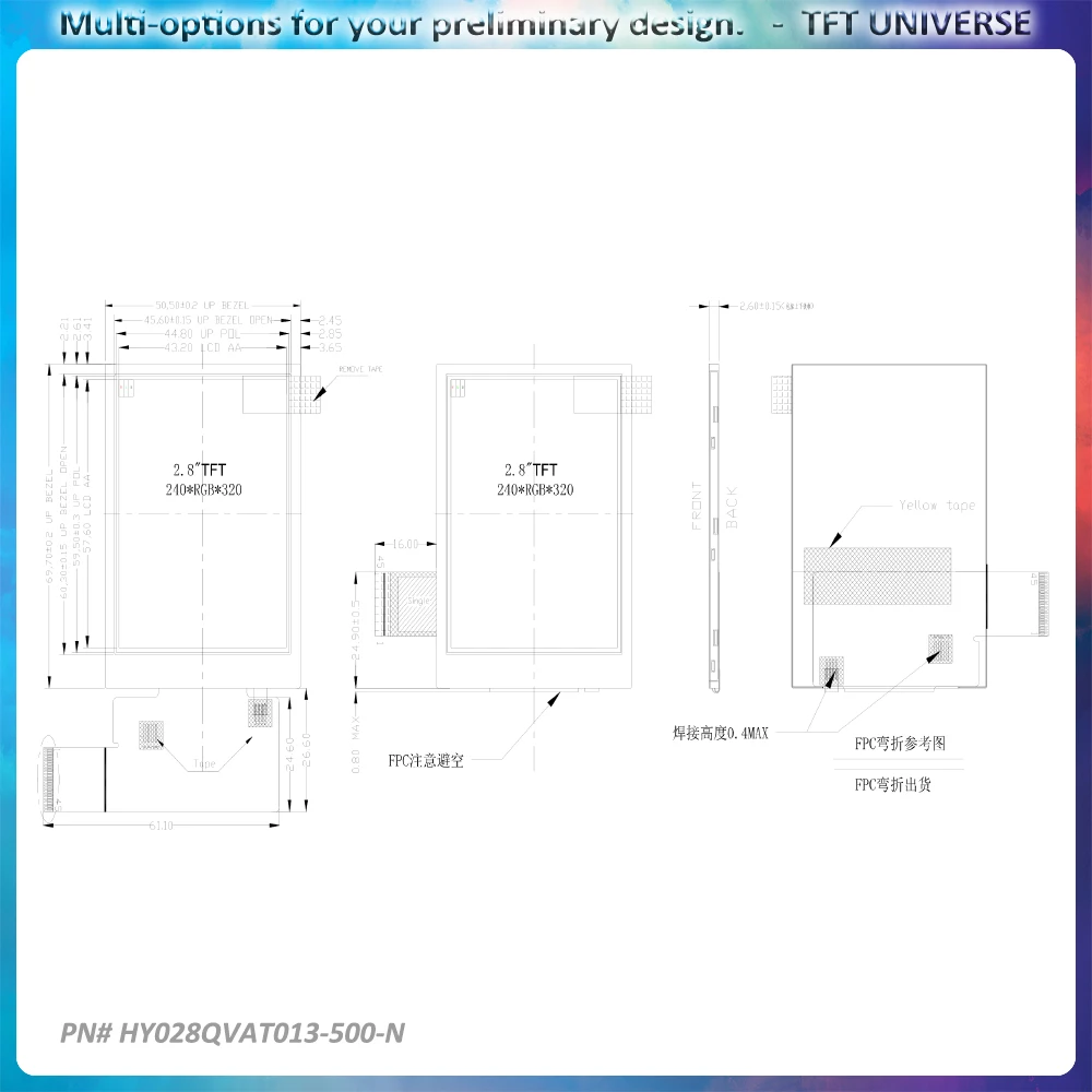 Módulo LCD TFT de 2,8 polegadas de alto desempenho com resolução 240x320 e interface personalizável para uso externo com brilho de 500nits