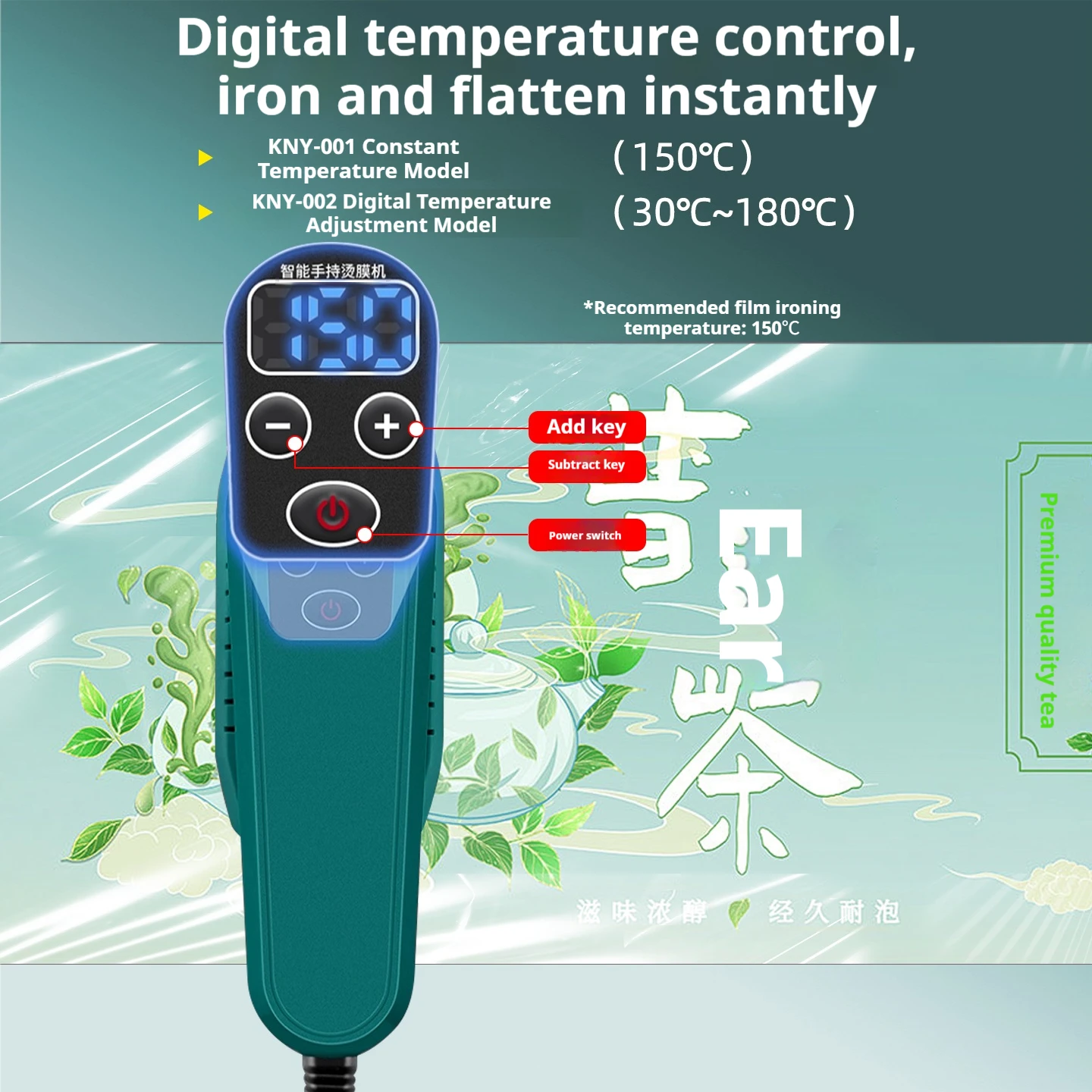 Mini handheld constant-temperature heat shrink film hot stamping machine, gift box sealing and plastic sealing machine