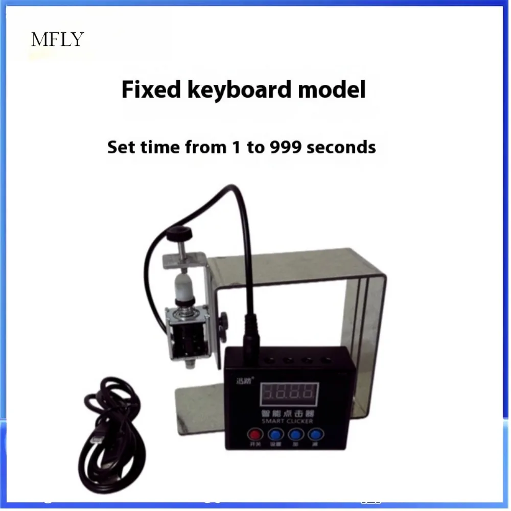 Physical Mouse Clicker, Computer Keyboard Clicker Physical Mouse Jiggler Mouse Mover Automatic Click Tool