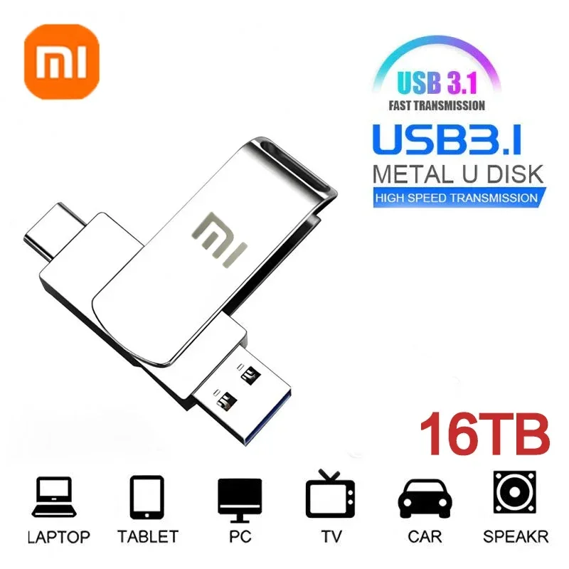 Xiaomi แฟลชไดรฟ์ USB 3.2 2TB, แฟลชไดรฟ์ปากกาความเร็วสูง2TB 16TB USB ชนิด C โลหะกันน้ำสำหรับอุปกรณ์จัดเก็บข้อมูลคอมพิวเตอร์