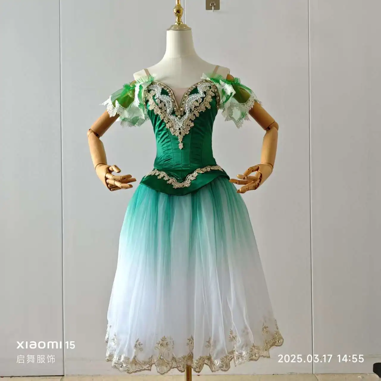 大人と子供のためのチュチュ プロフェッショナル デ ハダ リラ、パチタのパルダ デ チュチュ デ レンディメント、ラ ベラ ドゥルミエンテ