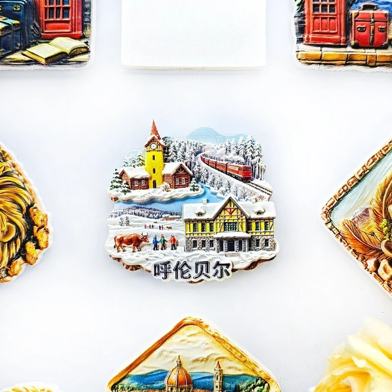 Hulunbuir Inner Mongolia Fridge Magnet - Charming 3D Train & Wooden Hut Unique Grassland Railway Souvenir for Travel & Decor