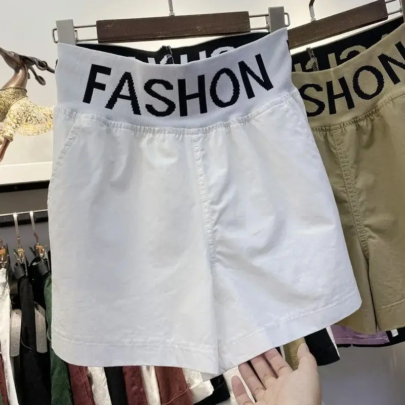 Fashion Casual Women's Letter Printed Spliced Shorts Loose All-match Elastic High Waist Wide Leg Pants Summer Female Clothing