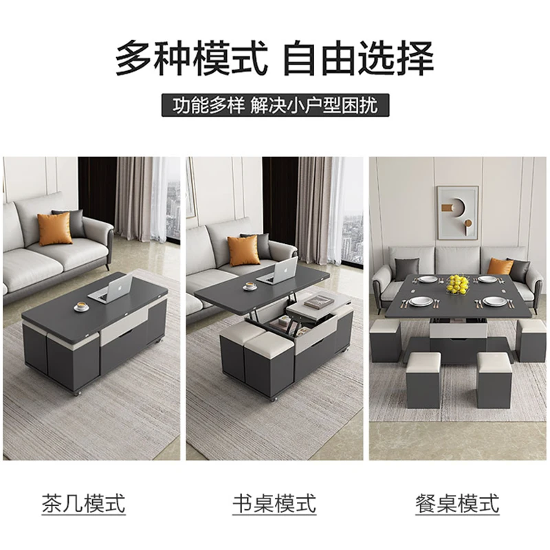 Elevating multifunctional coffee table, dining table, integrated folding living room storage table, coffee table table