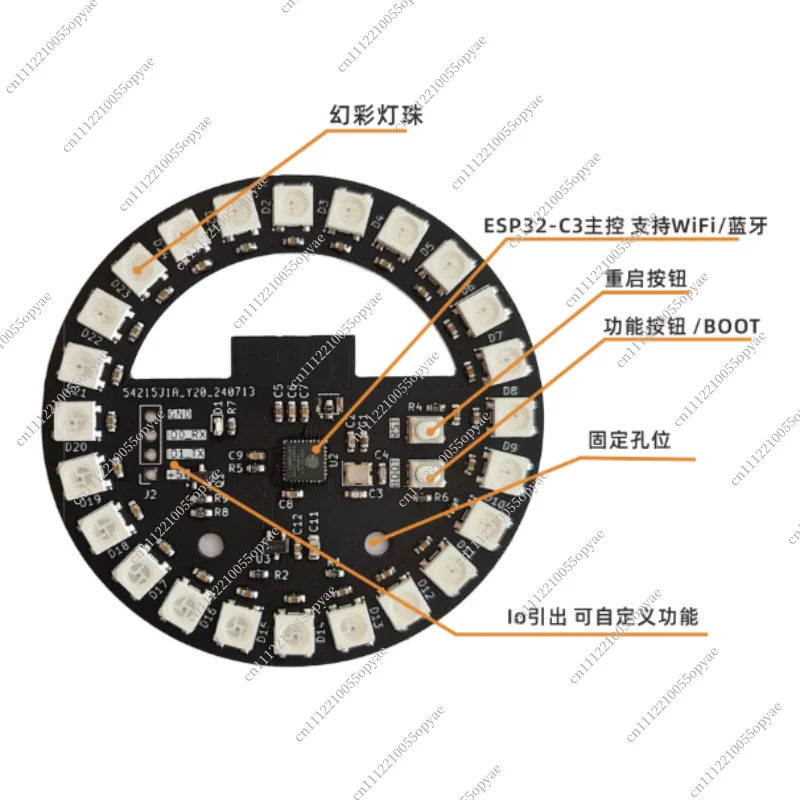 ESP32 Development Board WS2812B Round RGB LED Ring Ambient Light for PC Case Gaming with Source Code DIY