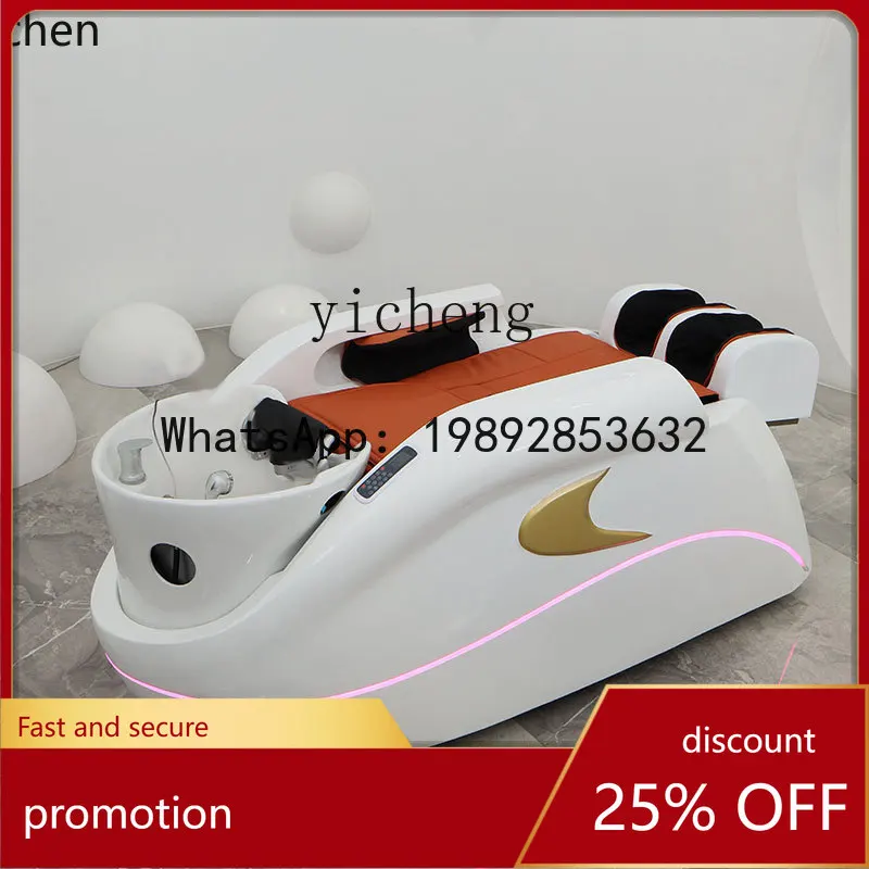 

YFY intelligent electric massage shampoo bed, automatic intelligent water circulation fumigation head treatment and hair care