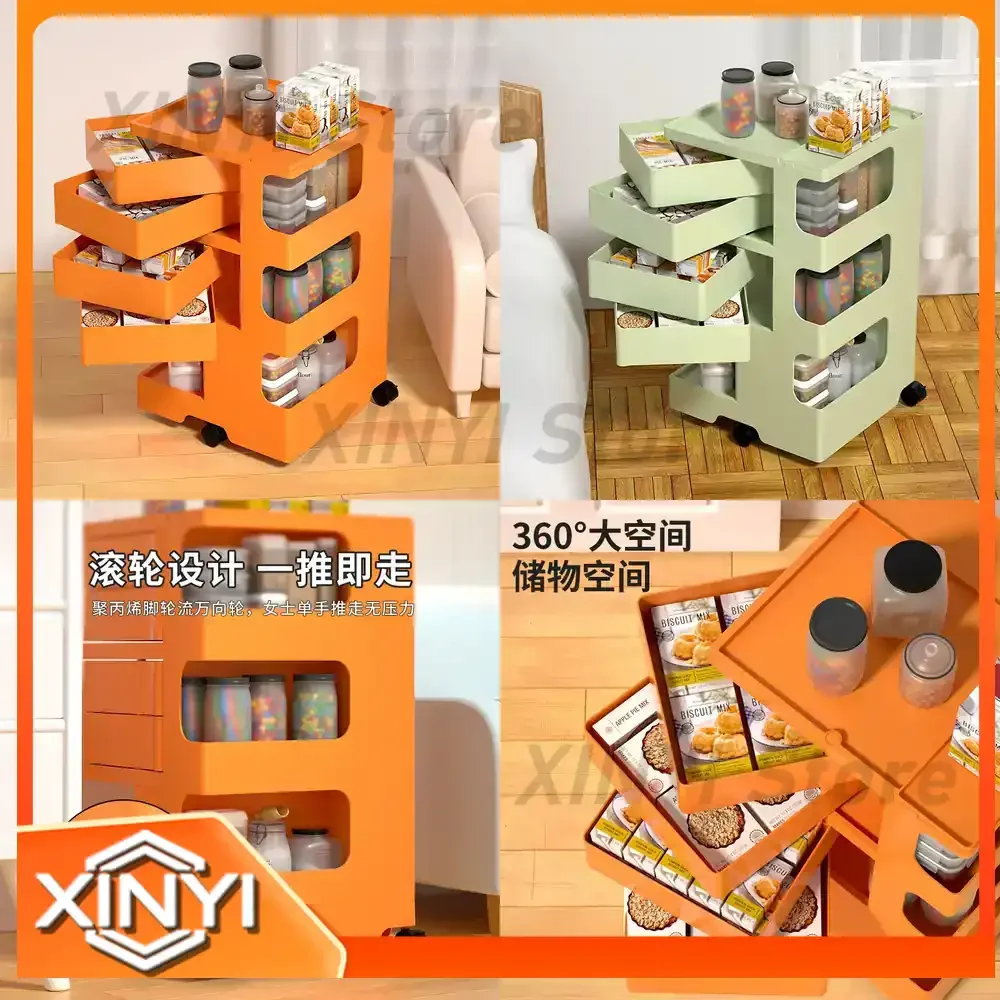 Large Capacity Living Room Rotating Storage Cabinet Creative Trolley for Bedside Multi-Tier Drawer Storage Unit