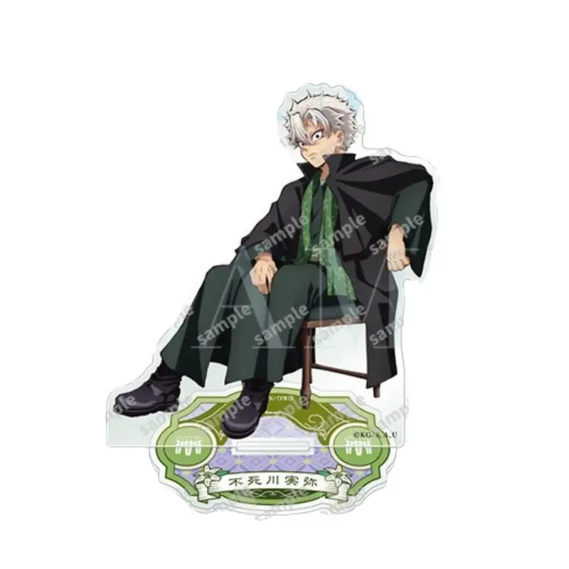 Demon Slayer Acrylic Stand Figure Tokitou Muichirou Tomioka Giyuu Anime Peripheral Creativity Modeling Office Bedroom Ornament
