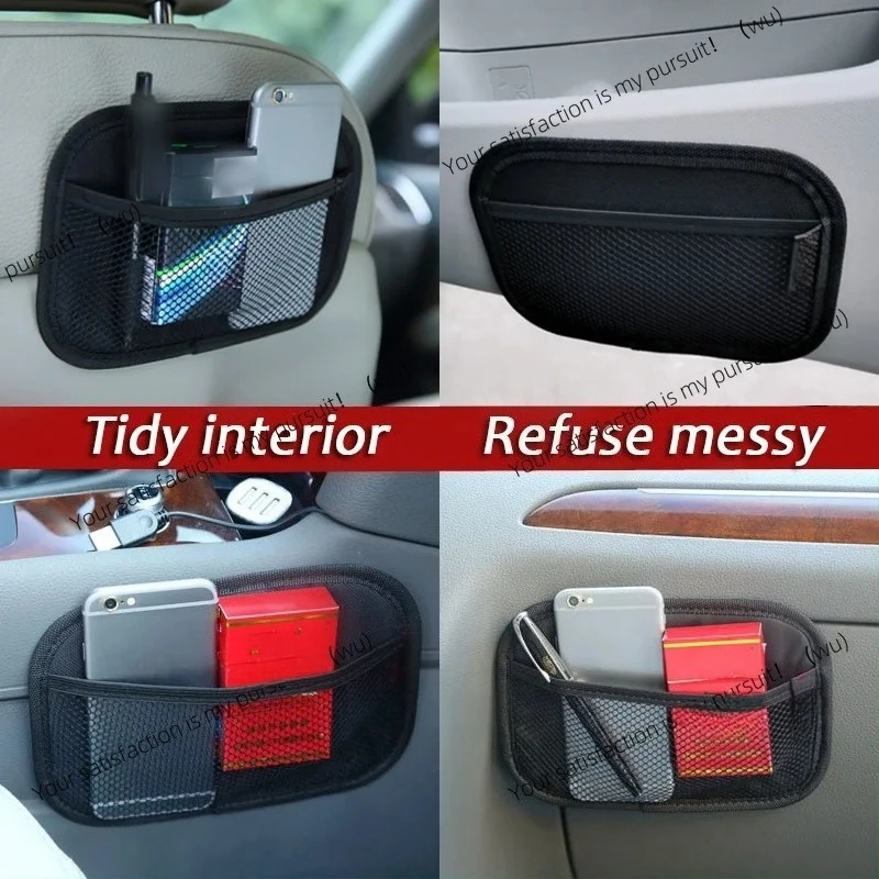 Car Oxford cloth mesh pocket, door dashboard seat back mesh pocket, interior storage