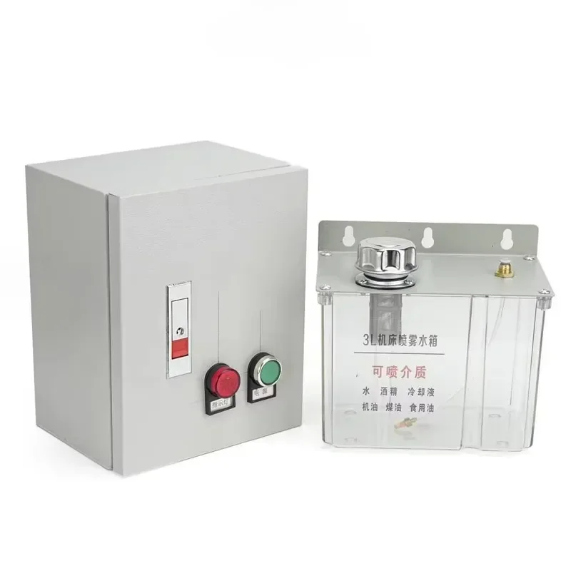 New Machine Coolant Supply Solution with 5 Bar Gas Pressure Spray Tool for Water Tank Container Cooling Lubrication Set